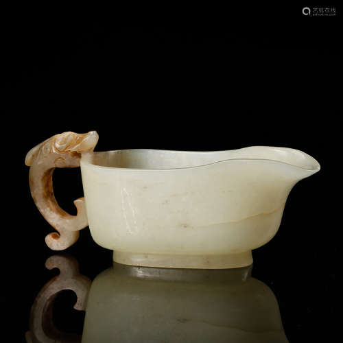 Chinese White Jade Cup