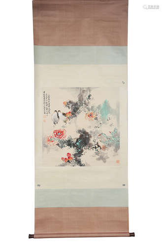 Chinese Ink And Color Scroll Painting