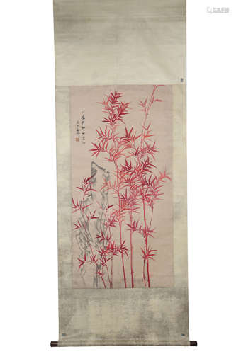 Chinese Bamboo Scroll Painting, Qigong Marked