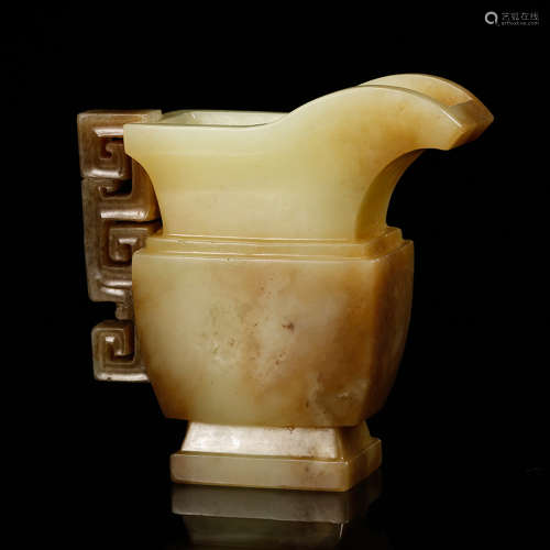 Chinese Jade Carved Jue Cup