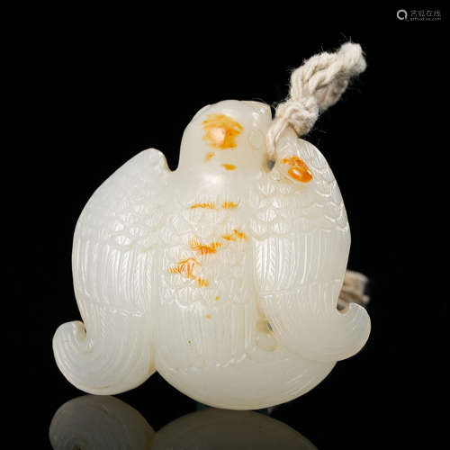 Chinese White Jade Carved Bird