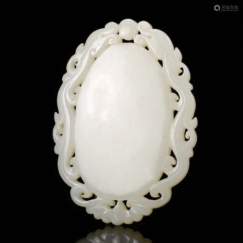 Chinese White Jade Plaque Pendant
