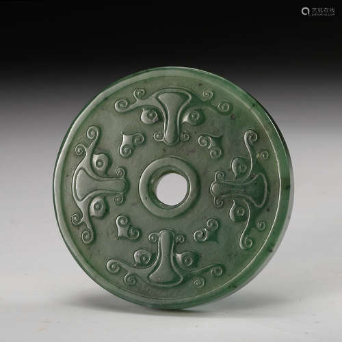 Chinese Spinach Jade Carved Bi Disk