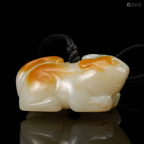 Chinese Celadon Jade Tiger Pendant
