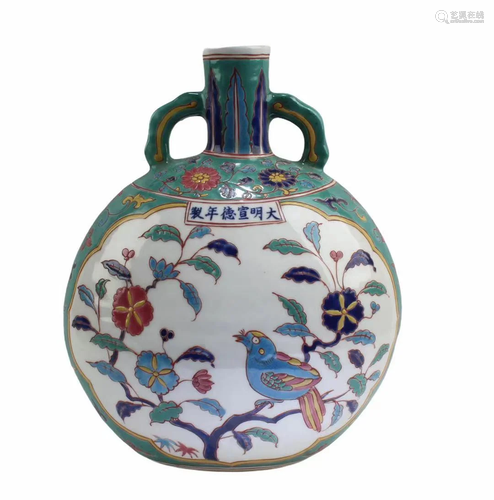 Chinese Famille Verte MoonFlask Vase