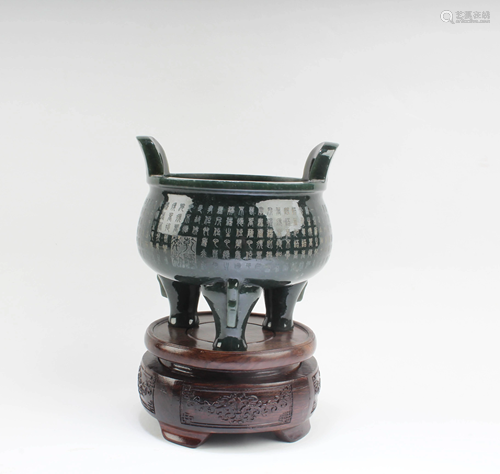 Chinese Spinach Jade Tripod Censer with Twin Handles