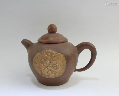 Chinese Zisha Teapot