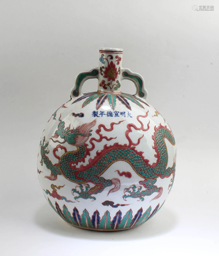 Chinese Porcelain MoonFlask Vase