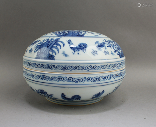 Chinese Blue & White Round Container