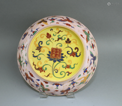 Chinese Porcelain Plate