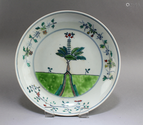 Chinese Porcelain Plate