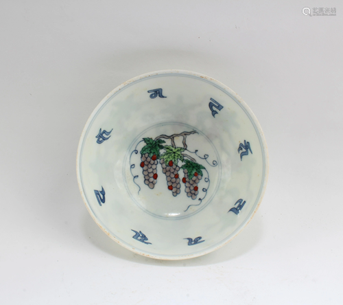 Chinese Porcelain Bowl