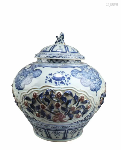 Chinese Iron Red Blue & White Porcelain Jar