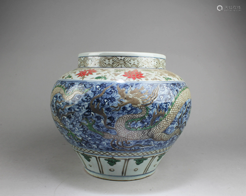 Chinese Porcelain Jar