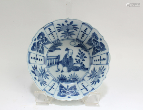 Chinese Blue & White Round Bowl