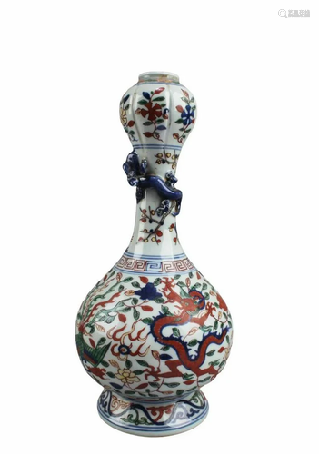 Chinese Porcelain Vase