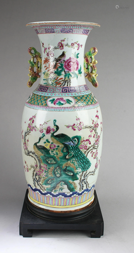 Chinese Porcelain Vase with Twin Handles