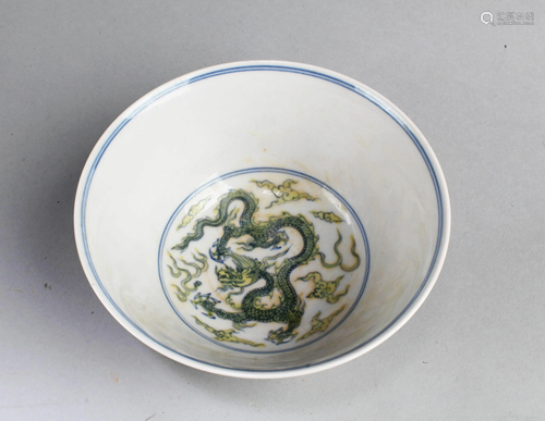 Chinese Porcelain Bowl