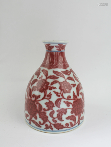 Chinese Iron Red Wine Bottle