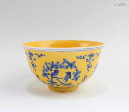 Chinese Famille Jaune Porcelain Cup