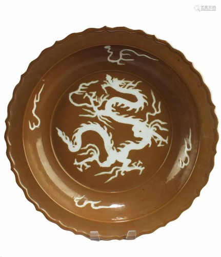 Chinese Porcelain Charger