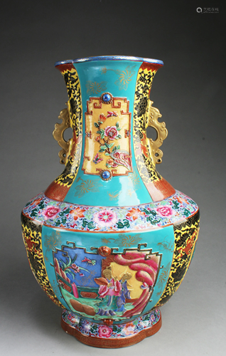 Chinese Porcelain Vase