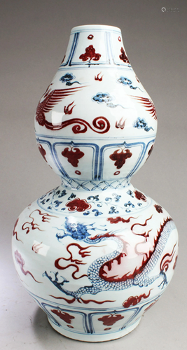 Chinese Blue & White Iron Red Porcelain Double Gourd