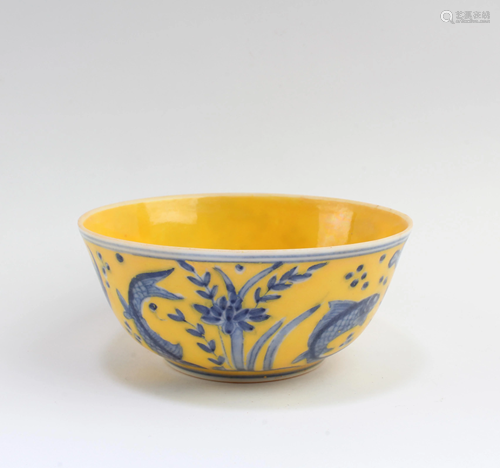 Chinese Famille Jaune Porcelain Cup