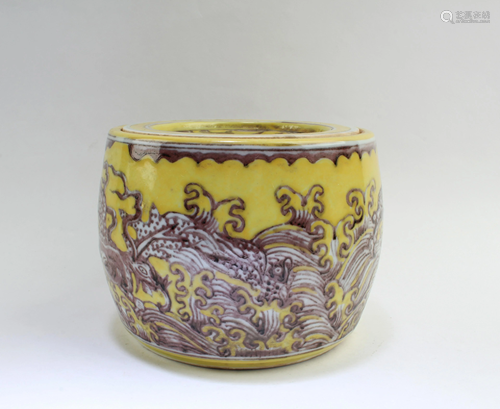 Chinese Famille Jaune Porcelain Cricket Container