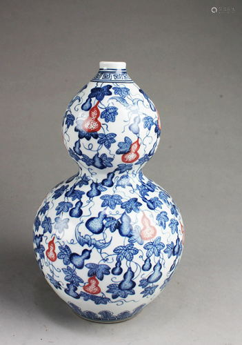 Chinese Double Gourd Porcelain Vase