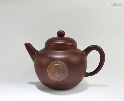 Chinese Zisha Teapot