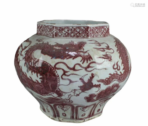 Chinese Octagonal Shaped Iron Red Porcelain Jar