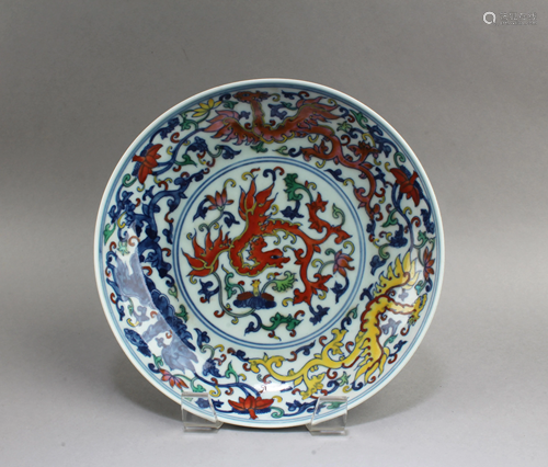 Chinese Porcelain Plate