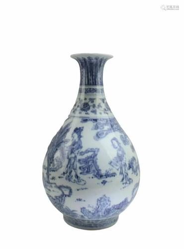 Chinese Blue & White Porcelain Vase