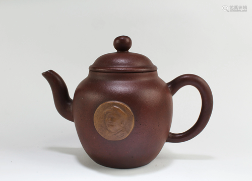 Chinese Zisha Teapot