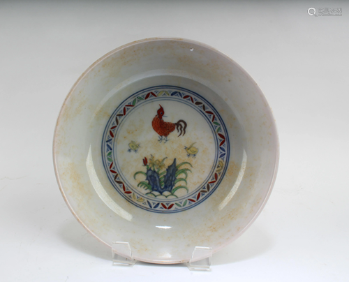 Chinese Porcelain Plate