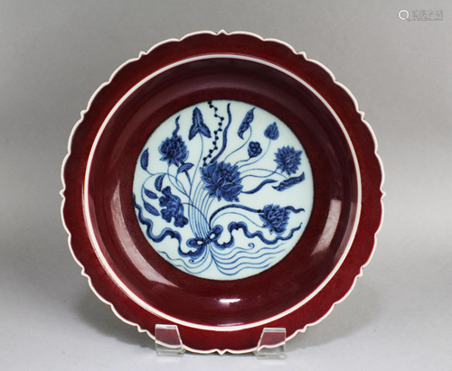 Chinese Porcelain Plate