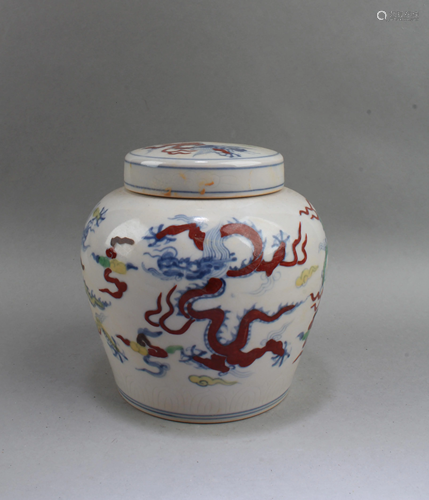 Chinese Porcelain Container