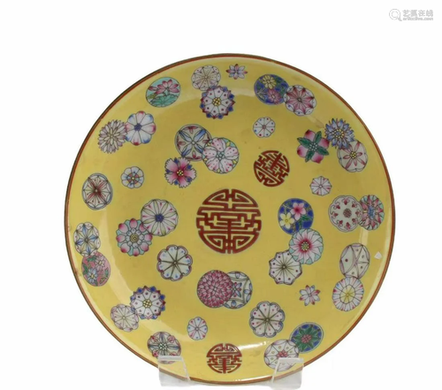 Chinese Famille Jaune Porcelain Plate