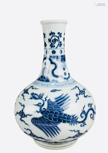 Chinese Blue & White Porcelain Vase