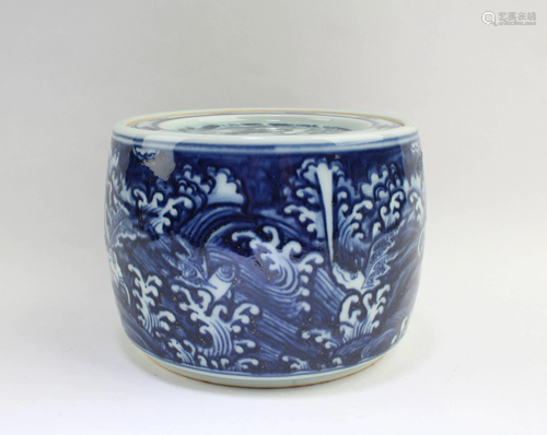 Chinese Blue & White Porcelain Cricket Container