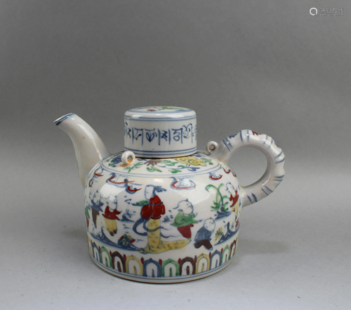 Chinese Porcelain Teapot