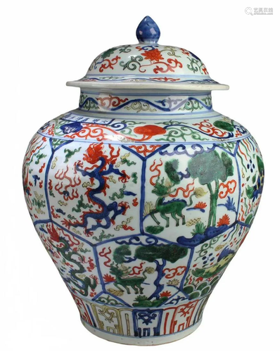 Chinese Porcelain Jar