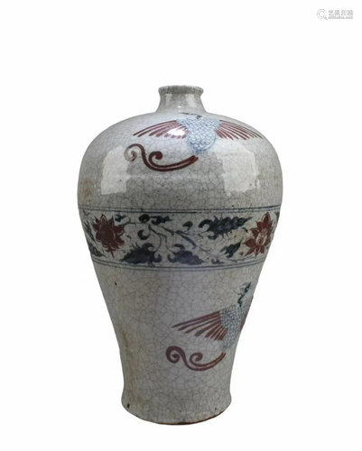 Chinese Porcelain Meiping Vase