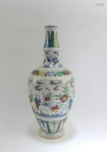 Chinese Porcelain Vase