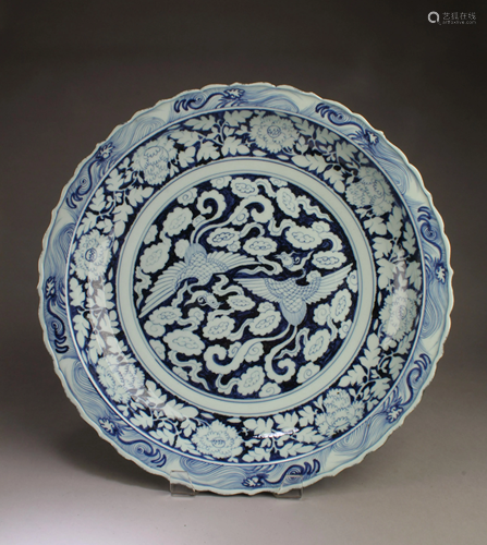 Chinese Blue & White Porcelain Charger