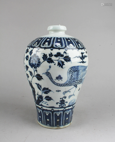 Chinese Blue & White Porcelain Meiping Vase