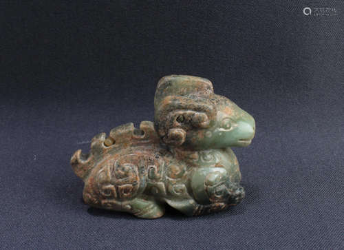 Chinese Jade Mythical Beast Ornament