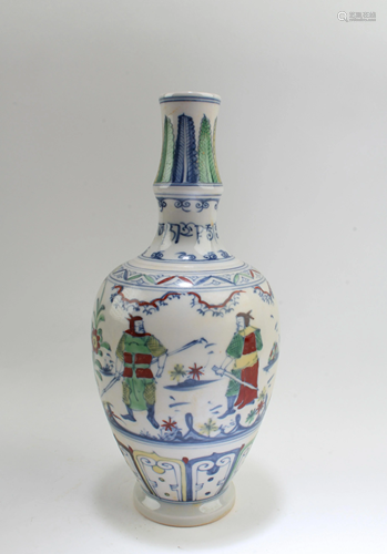 Chinese Porcelain Vase