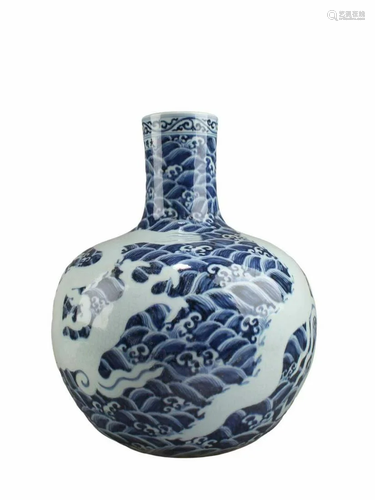 Chinese Blue & White Porcelain Vase